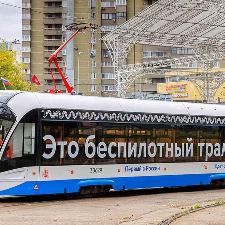 Новый беспилотный маршрут на запустили в столице