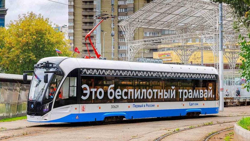 Новый беспилотный маршрут на запустили в столице
