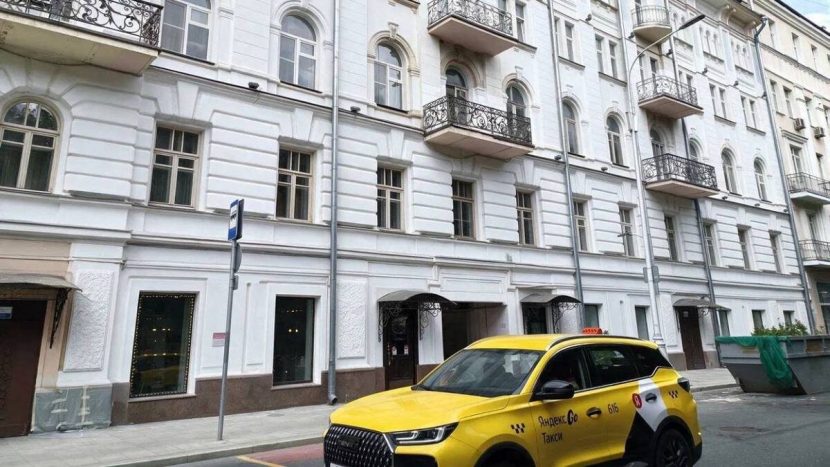 Нежилое помещение в историческом здании на Гоголевском бульваре выставили на торги