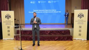 Первый профильный класс РВИО открылся в Москве: новый формат историко-просветительского образования