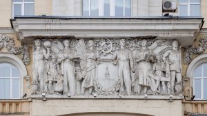 В Москве началась реставрация гостиницы "Пекин"