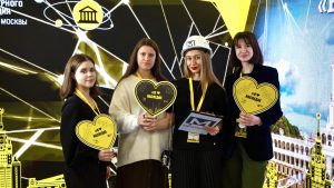 На московском молодежном форуме "Наследие" началась региональная программа