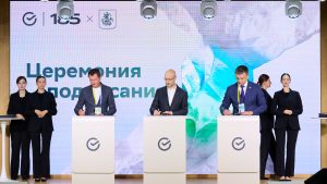 Инновации для города и всей страны: как прошел Московский стартап-саммит