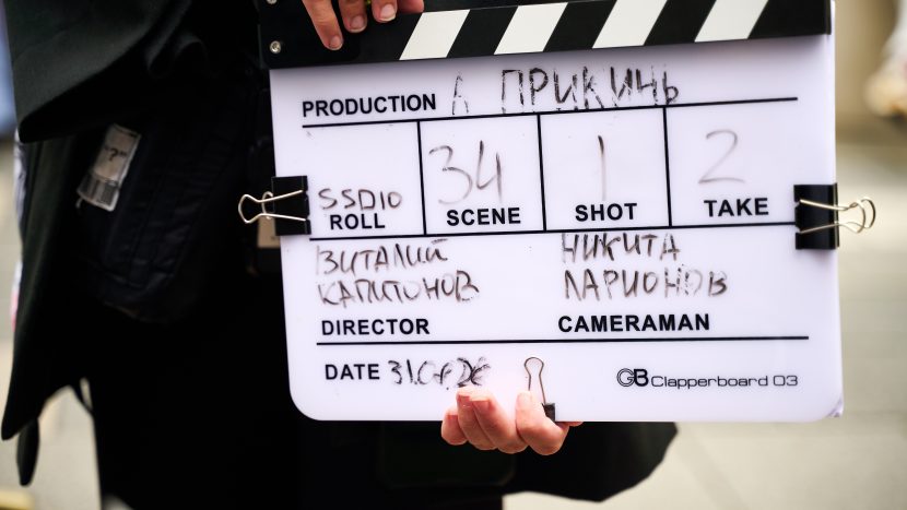 Вертикальный сериал о финансах и жизни офисных коллег сняли на Киностудии Горького