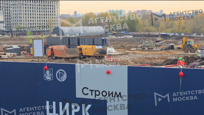 Новое здание Большого Московского цирка начали строить в Мневниковской пойме