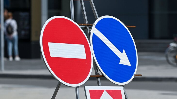 Движение транспорта ограничат в центре Москвы 27 октября из-за саммита "Россия – Африка"