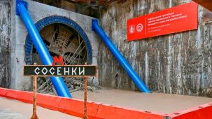 На станции "Сосенки" Троицкой линии метро начались монолитные работы